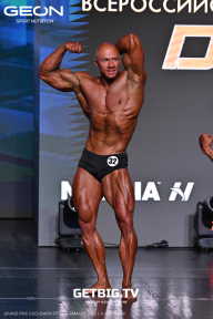 Grand Prix Dudushkin Fitness Family - 2025