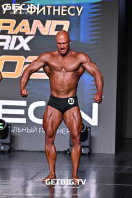 Grand Prix Dudushkin Fitness Family - 2025