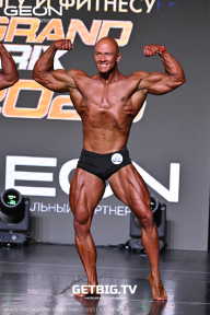 Grand Prix Dudushkin Fitness Family - 2025