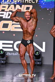 Grand Prix Dudushkin Fitness Family - 2025