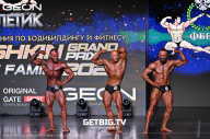 Grand Prix Dudushkin Fitness Family - 2025