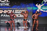 Grand Prix Dudushkin Fitness Family - 2025