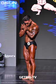 Grand Prix Dudushkin Fitness Family - 2025