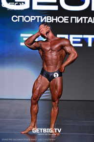 Grand Prix Dudushkin Fitness Family - 2025