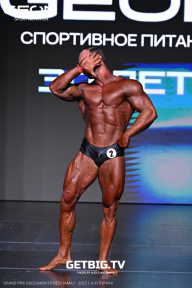 Grand Prix Dudushkin Fitness Family - 2025