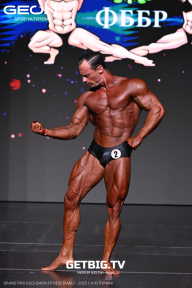 Grand Prix Dudushkin Fitness Family - 2025
