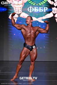Grand Prix Dudushkin Fitness Family - 2025