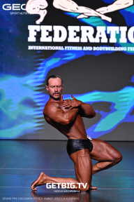 Grand Prix Dudushkin Fitness Family - 2025