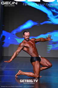 Grand Prix Dudushkin Fitness Family - 2025