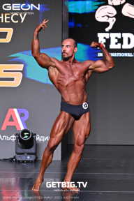 Grand Prix Dudushkin Fitness Family - 2025