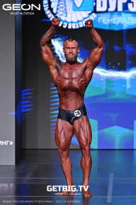 Grand Prix Dudushkin Fitness Family - 2025