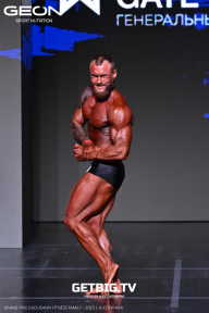 Grand Prix Dudushkin Fitness Family - 2025