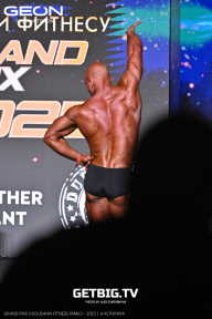 Grand Prix Dudushkin Fitness Family - 2025