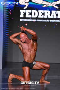 Grand Prix Dudushkin Fitness Family - 2025