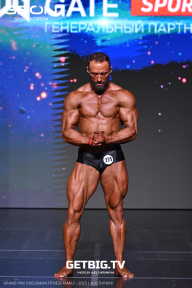 Grand Prix Dudushkin Fitness Family - 2025