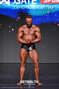 Grand Prix Dudushkin Fitness Family - 2025