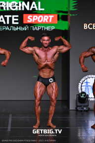Grand Prix Dudushkin Fitness Family - 2025