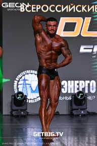 Grand Prix Dudushkin Fitness Family - 2025