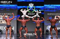 Grand Prix Dudushkin Fitness Family - 2025