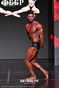 Grand Prix Dudushkin Fitness Family - 2025