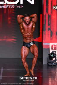 Grand Prix Dudushkin Fitness Family - 2025