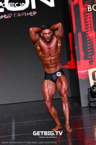 Grand Prix Dudushkin Fitness Family - 2025