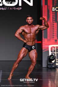 Grand Prix Dudushkin Fitness Family - 2025