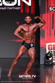 Grand Prix Dudushkin Fitness Family - 2025