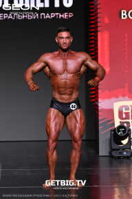Grand Prix Dudushkin Fitness Family - 2025