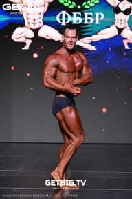 Grand Prix Dudushkin Fitness Family - 2025