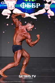 Grand Prix Dudushkin Fitness Family - 2025
