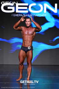 Grand Prix Dudushkin Fitness Family - 2025