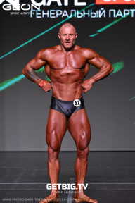 Grand Prix Dudushkin Fitness Family - 2025