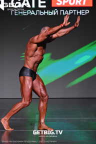 Grand Prix Dudushkin Fitness Family - 2025