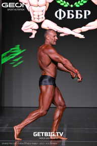 Grand Prix Dudushkin Fitness Family - 2025