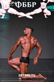 Grand Prix Dudushkin Fitness Family - 2025