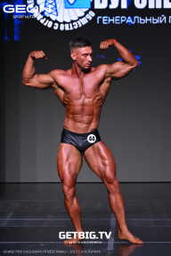 Grand Prix Dudushkin Fitness Family - 2025
