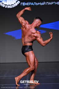 Grand Prix Dudushkin Fitness Family - 2025