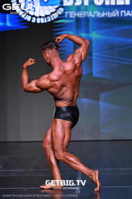 Grand Prix Dudushkin Fitness Family - 2025