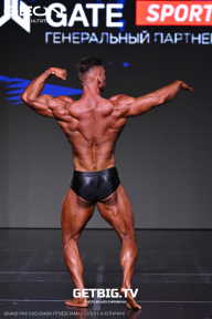 Grand Prix Dudushkin Fitness Family - 2025