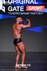Grand Prix Dudushkin Fitness Family - 2025