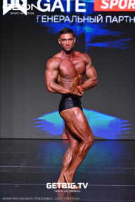 Grand Prix Dudushkin Fitness Family - 2025