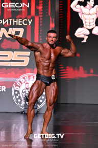 Grand Prix Dudushkin Fitness Family - 2025