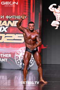 Grand Prix Dudushkin Fitness Family - 2025