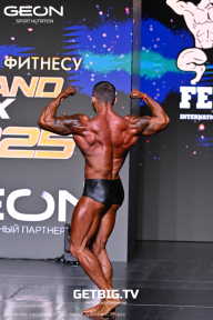 Grand Prix Dudushkin Fitness Family - 2025