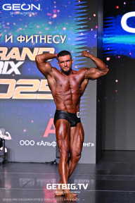 Grand Prix Dudushkin Fitness Family - 2025