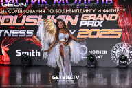 Grand Prix Dudushkin Fitness Family - 2025