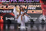 Grand Prix Dudushkin Fitness Family - 2025