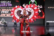 Grand Prix Dudushkin Fitness Family - 2025