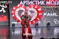Grand Prix Dudushkin Fitness Family - 2025